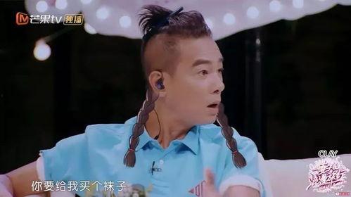 娱乐圈吃瓜情报站鹿晗,娱乐圈风云再起，揭秘明星背后的故事